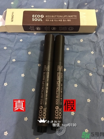 得鮮口紅按不出來是怎么回事？the saem得鮮口紅按不出來怎么辦？