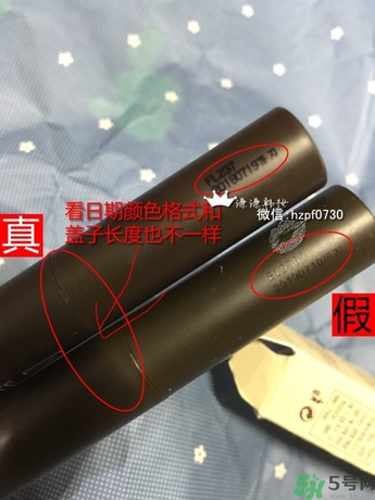 得鮮口紅按不出來是怎么回事？the saem得鮮口紅按不出來怎么辦？