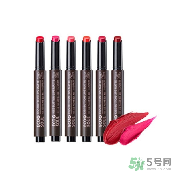 得鮮適合什么年齡？ the saem得鮮適合年齡段