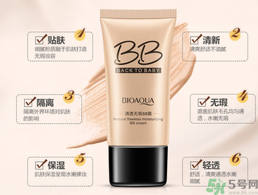 粉底液可以代替bb霜嗎？用粉底液好還是bb霜好？