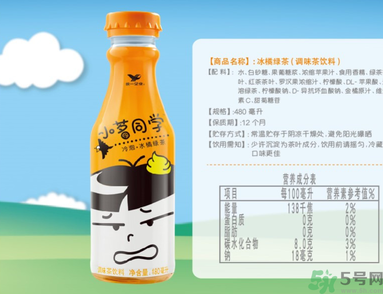 小茗同學(xué)哪個(gè)味道好喝？小茗同學(xué)什么口味好喝？