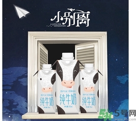 嗨milk哪里買？嗨milk好友提取碼是怎么回事？