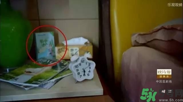 韓后仙人掌補水達(dá)人面膜怎么樣？韓后仙人掌補水達(dá)人好用嗎？