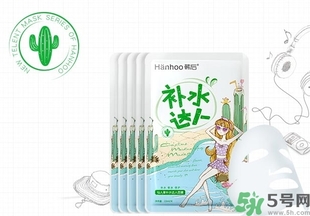 韓后仙人掌補水達(dá)人面膜怎么樣？韓后仙人掌補水達(dá)人好用嗎？