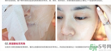 韓后達(dá)人面膜適合什么年齡？韓后達(dá)人面膜孕婦能用嗎？