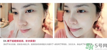 韓后達(dá)人面膜適合什么年齡？韓后達(dá)人面膜孕婦能用嗎？