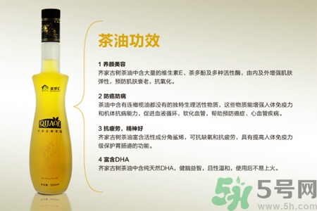 茶油是什么？茶油怎么吃？