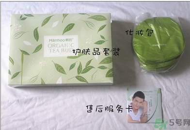 韓后茶蕊系列適合什么年齡？韓后茶蕊baby白系列適合年齡
