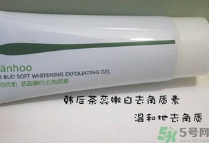 韓后茶蕊系列適合什么年齡？韓后茶蕊baby白系列適合年齡