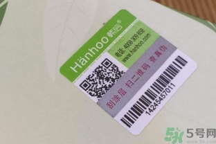 韓后茶蕊嫩白系列適合什么膚質？韓后茶蕊baby白適合敏感肌嗎？