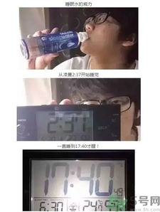 酷樂(lè)仕睡眠水成分 可口可樂(lè)睡眠水的成分