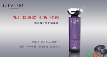 用粉底液會(huì)長斑嗎？用粉底液會(huì)堵塞毛孔嗎？