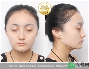 韓后仙人掌補水達(dá)人面膜怎么樣？韓后仙人掌補水達(dá)人好用嗎？