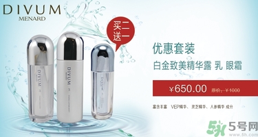 用粉底液會(huì)長斑嗎？用粉底液會(huì)堵塞毛孔嗎？