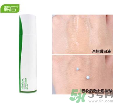 韓后茶蕊嫩白系列怎么樣？韓后茶蕊baby白好用嗎？
