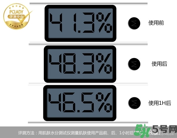 韓后仙人掌補水達(dá)人面膜怎么樣？韓后仙人掌補水達(dá)人好用嗎？