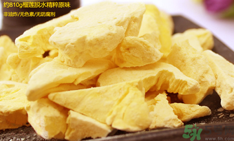 金枕頭榴蓮干好吃嗎？金枕頭榴蓮干泰國價(jià)格