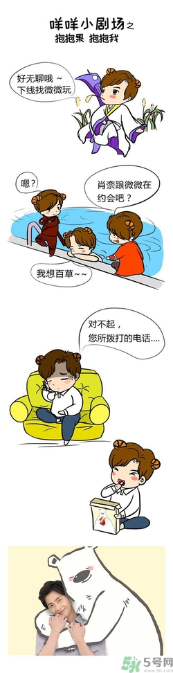 抱抱果多少錢？抱抱果的營養(yǎng)作用