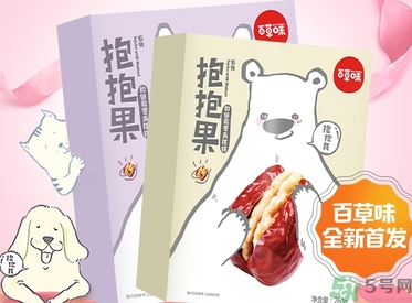 抱抱果多少錢？抱抱果的營養(yǎng)作用