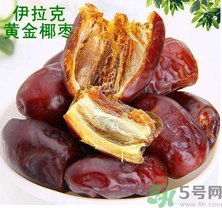 椰棗好吃嗎？椰棗和紅棗的區(qū)別