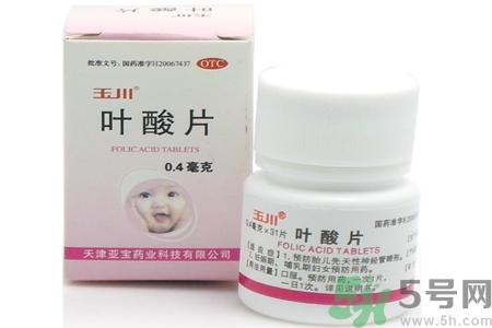 葉酸片什么時(shí)候吃最好？孕婦為什么要吃葉酸？