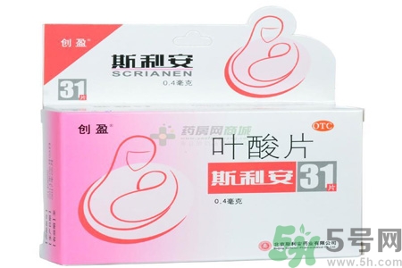 葉酸片什么時(shí)候吃最好？孕婦為什么要吃葉酸？