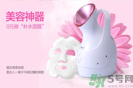 蒸臉器的好處是什么？蒸臉器的壞處有哪些？