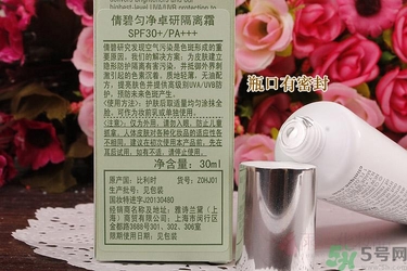 隔離霜過(guò)敏怎么辦？涂隔離霜皮膚會(huì)變差嗎？