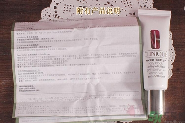 隔離霜過(guò)敏怎么辦？涂隔離霜皮膚會(huì)變差嗎？