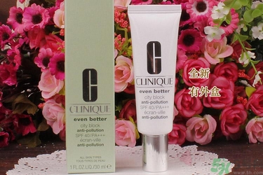 隔離霜過(guò)敏怎么辦？涂隔離霜皮膚會(huì)變差嗎？