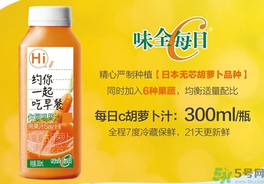 味全每日C是純果汁嗎？味全每日C會長胖嗎？