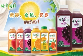 味全每日c哪種好喝？味全每日c哪里買？
