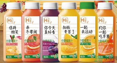 味全每日c哪種好喝？味全每日c哪里買？