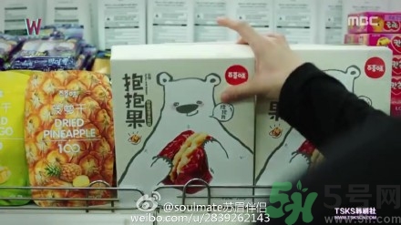 寶寶可以吃抱抱果嗎？抱抱果哪些人不能吃？