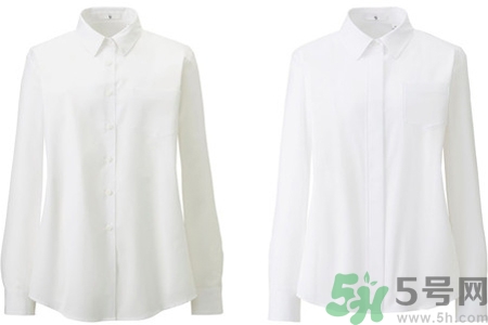 白衣服被染色怎么辦？衣服染色去除小竅門