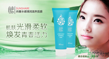 18歲的女生用什么護(hù)膚品？18歲的女生適合用的護(hù)膚品推薦