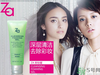 18歲的女生用什么護(hù)膚品？18歲的女生適合用的護(hù)膚品推薦