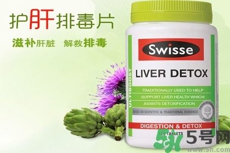孕婦可以服用swisse護(hù)肝排毒片嗎？swisse護(hù)肝排毒片有副作用嗎？