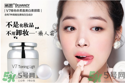 素顏霜對(duì)皮膚有傷害嗎？素顏霜對(duì)皮膚的傷害大嗎？