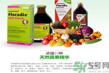 德國鐵元什么時候喝？floradix鐵元怎么服用？