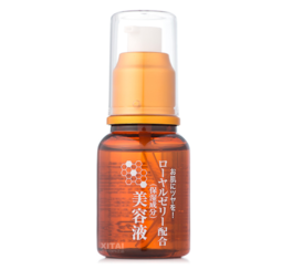 Daiso大創(chuàng)蜂膠美容液怎么用？大創(chuàng)蜂膠美容液可以抹臉嗎？