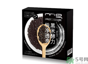 美即黑酵力面膜哪種好？美即黑酵力面膜好用嗎？