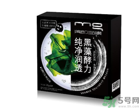 美即黑酵力面膜哪種好？美即黑酵力面膜好用嗎？