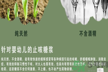 德國小綠葉怎么樣？德國小綠葉好嗎？
