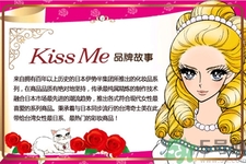 kissme眼線液筆怎么樣？kissme眼線液筆好用嗎？
