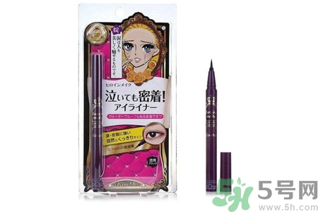 kissme眼線液筆怎么樣？kissme眼線液筆好用嗎？