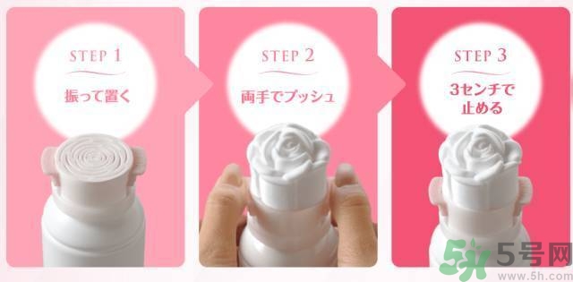 kanebo嘉娜寶玫瑰潔面乳怎么用？kanebo玫瑰洗面奶使用方法