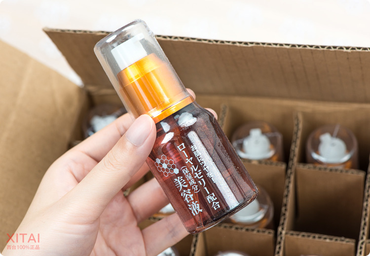 Daiso大創(chuàng)蜂膠美容液怎么用？大創(chuàng)蜂膠美容液可以抹臉嗎？