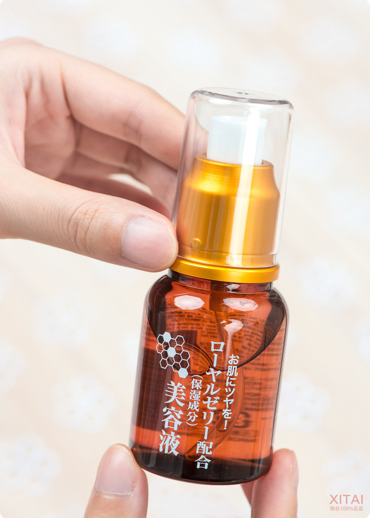 Daiso大創(chuàng)蜂膠美容液怎么用？大創(chuàng)蜂膠美容液可以抹臉嗎？