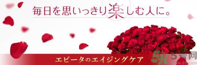 kanebo嘉娜寶玫瑰潔面乳怎么用？kanebo玫瑰洗面奶使用方法